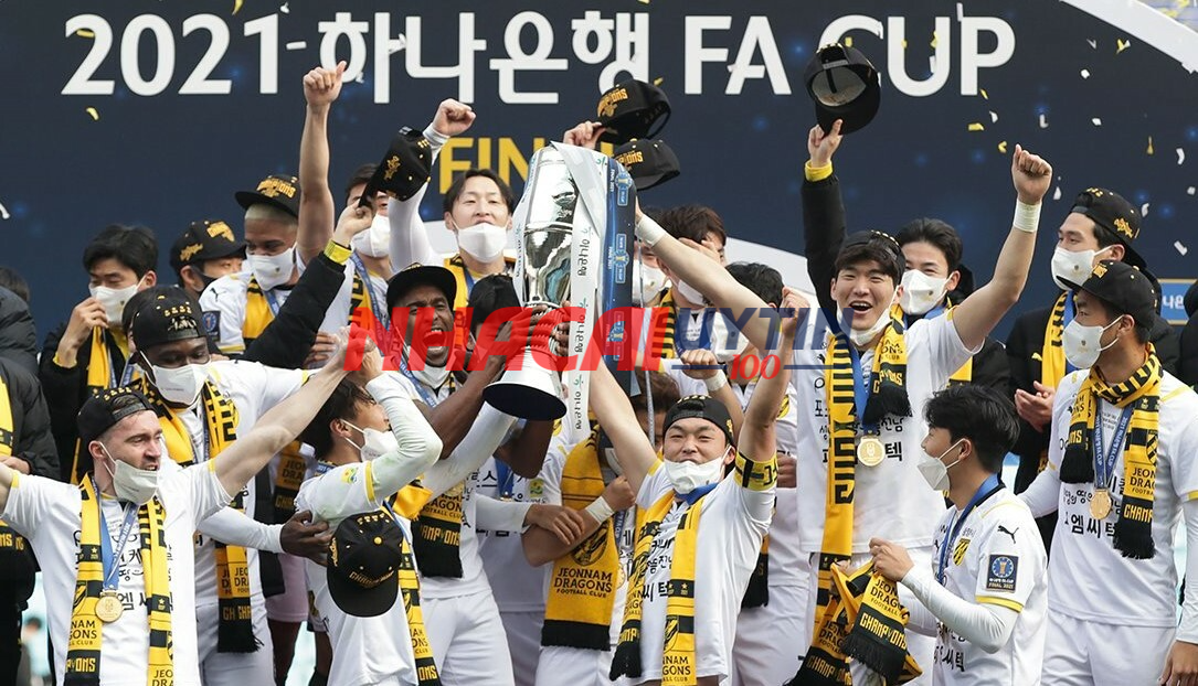 Liệu đội bóng nào sẽ dẫn đầu trong bảng xếp hạng Cúp quốc gia Hàn Quốc?